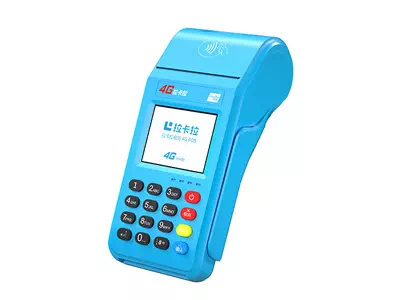 洱源拉卡拉传统大POS机